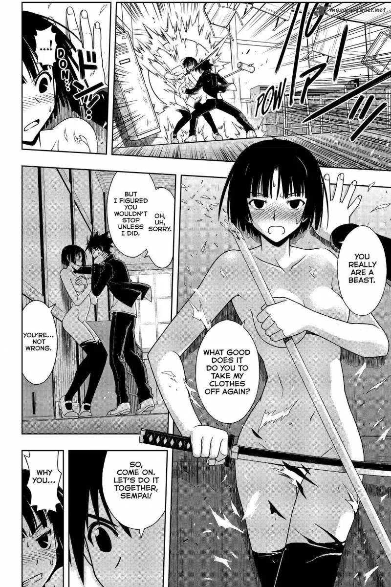 UQ Holder! Chapter 109 page 8