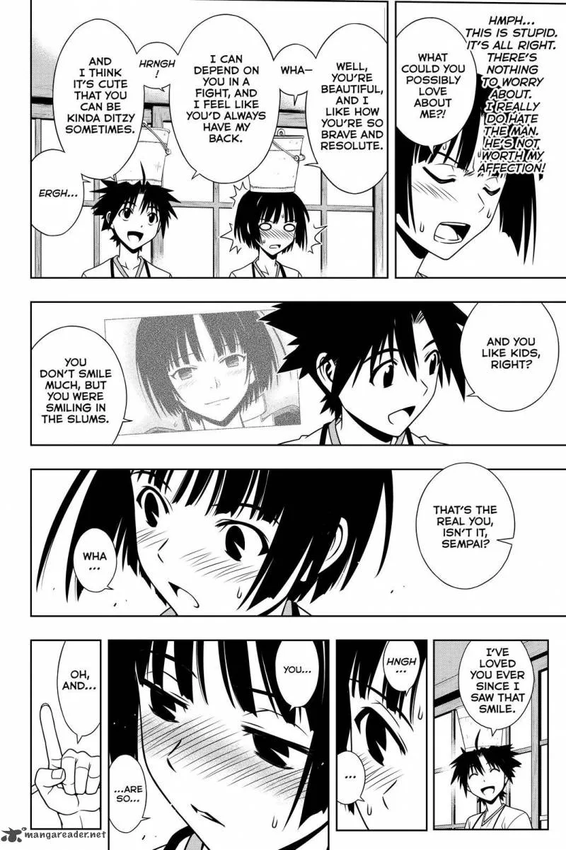 UQ Holder! Chapter 109 page 4