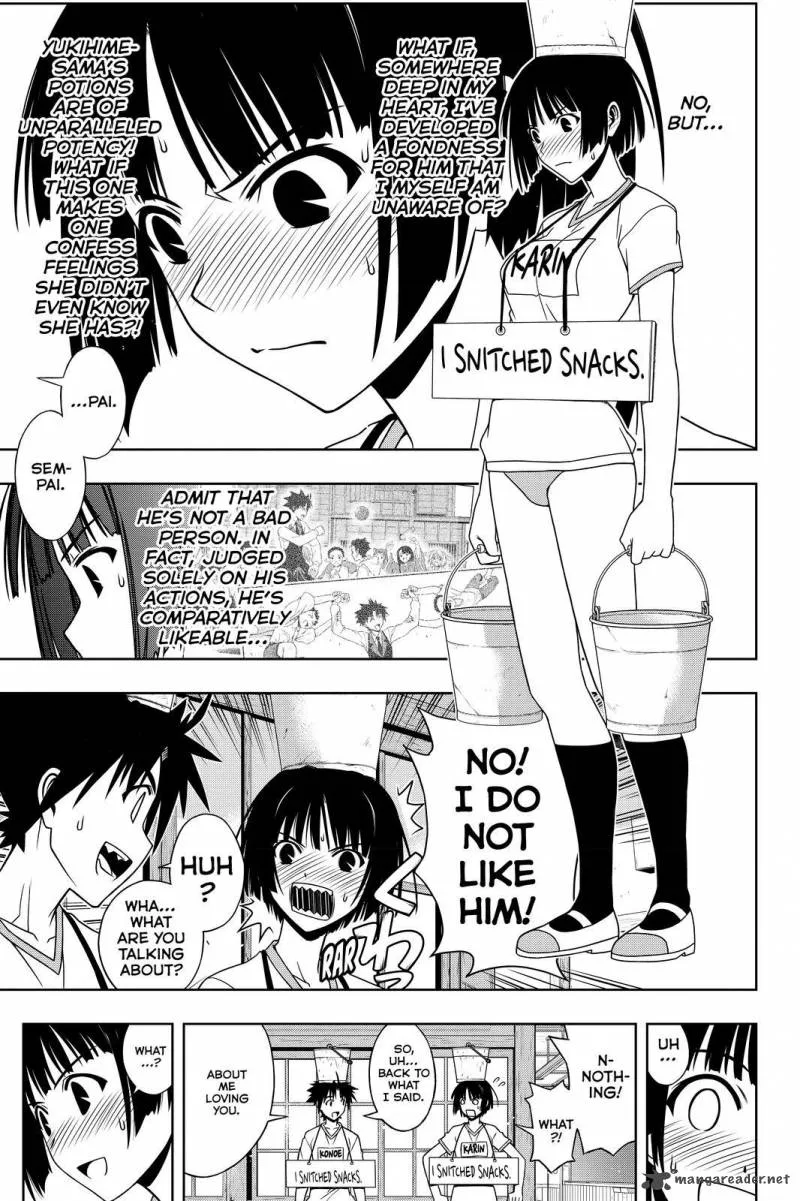 UQ Holder! Chapter 109 page 3