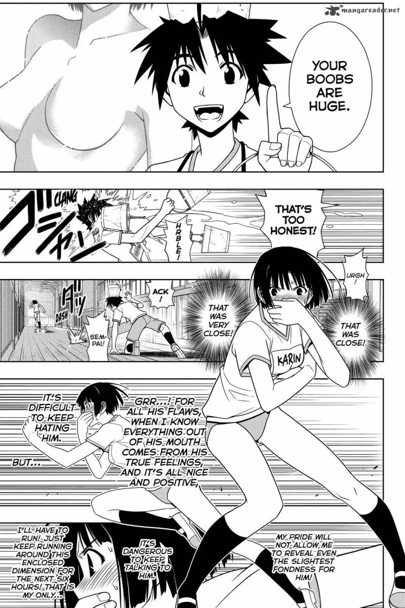 UQ Holder! Chapter 109 page 5