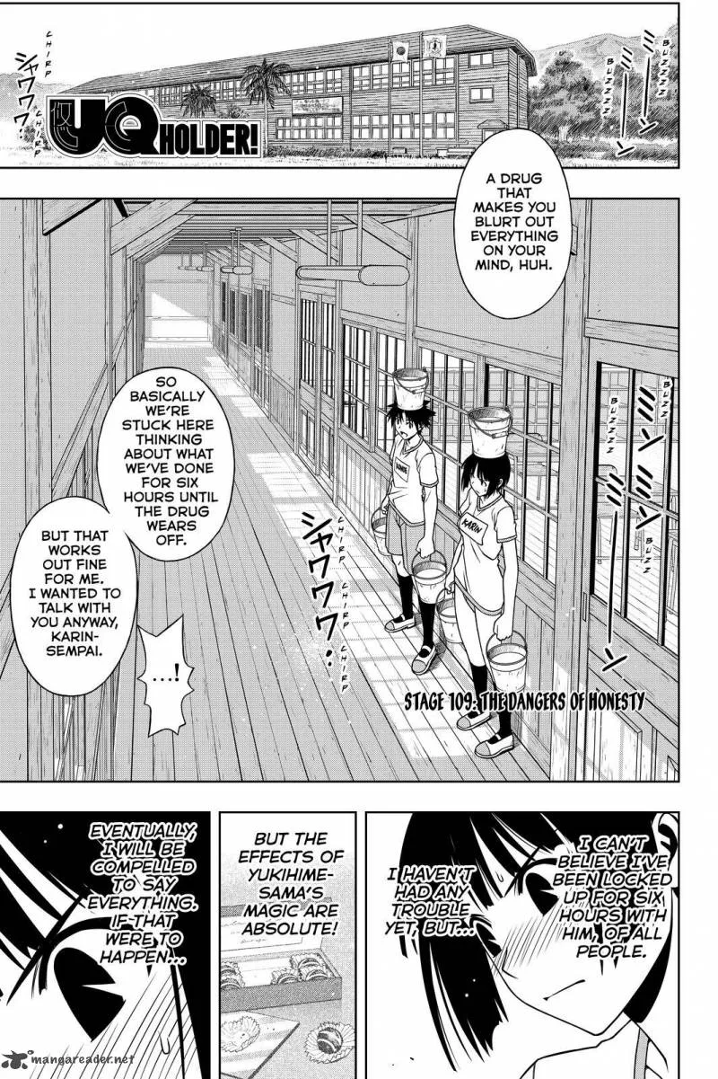 UQ Holder! Chapter 109 page 1