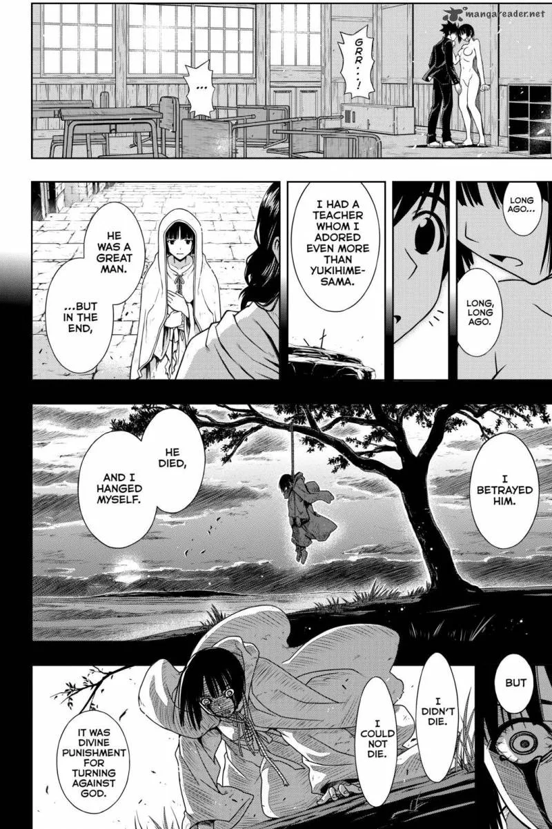 UQ Holder! Chapter 109 page 10