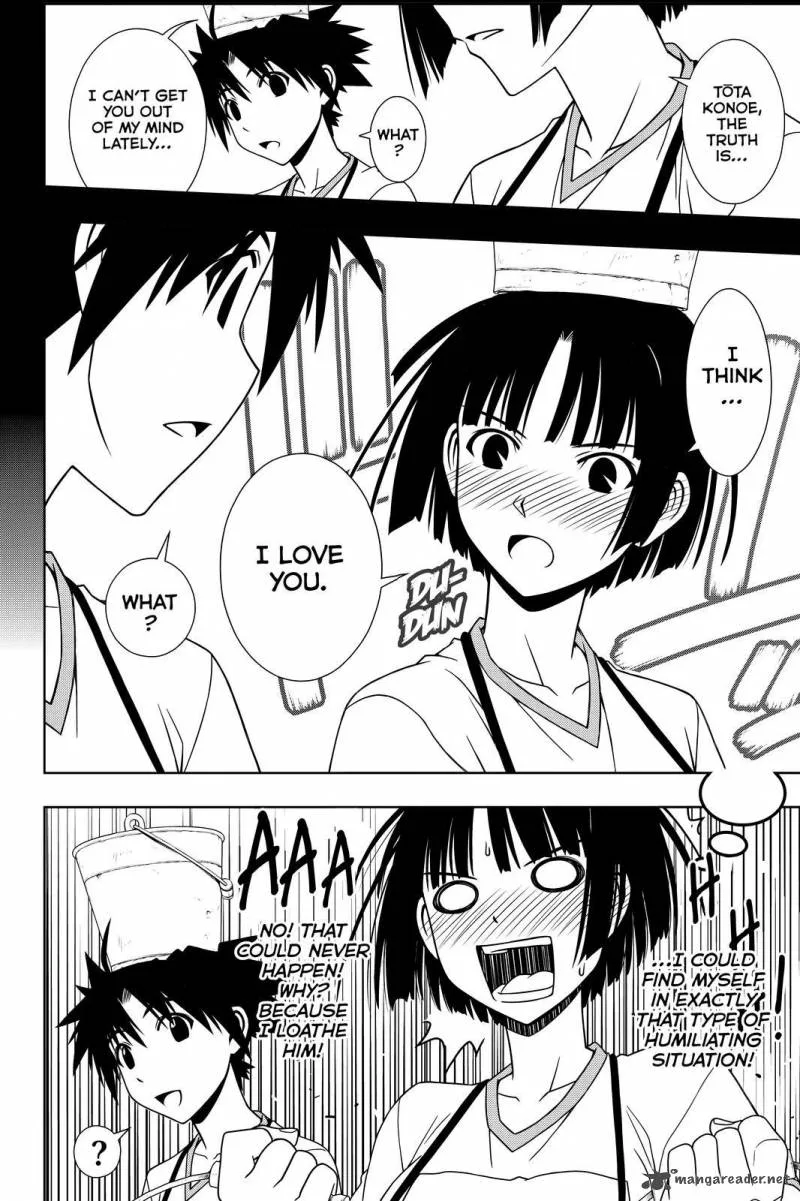 UQ Holder! Chapter 109 page 2
