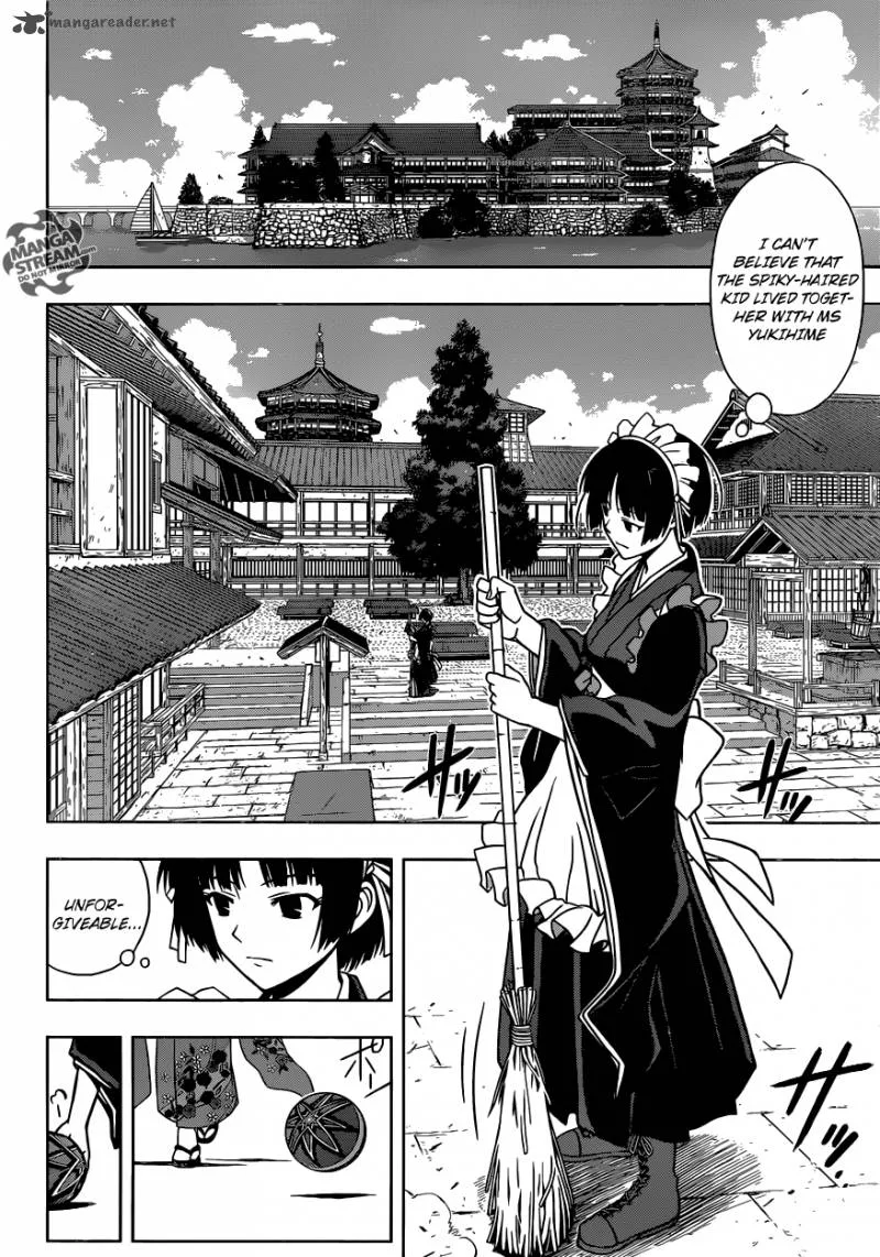 UQ Holder! Chapter 11 page 5