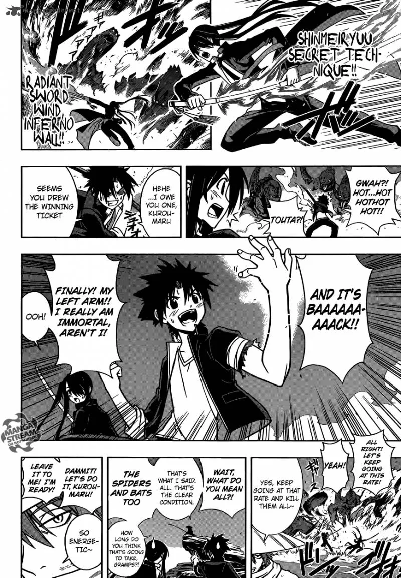 UQ Holder! Chapter 11 page 3