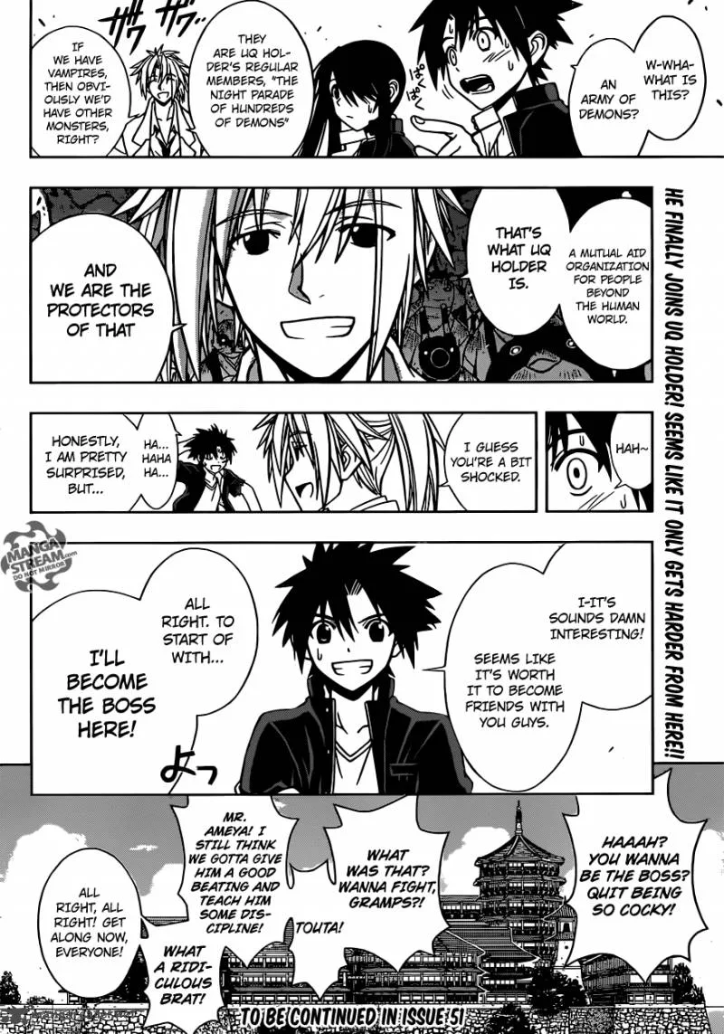 UQ Holder! Chapter 11 page 17