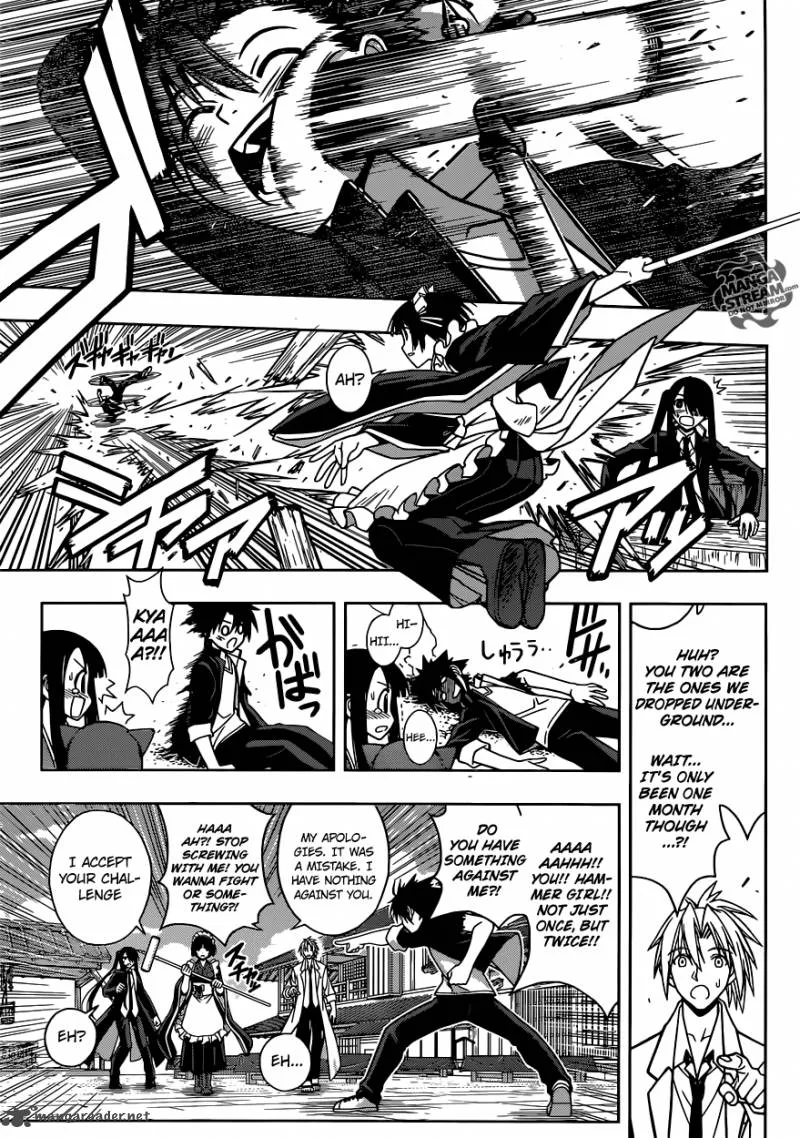 UQ Holder! Chapter 11 page 10