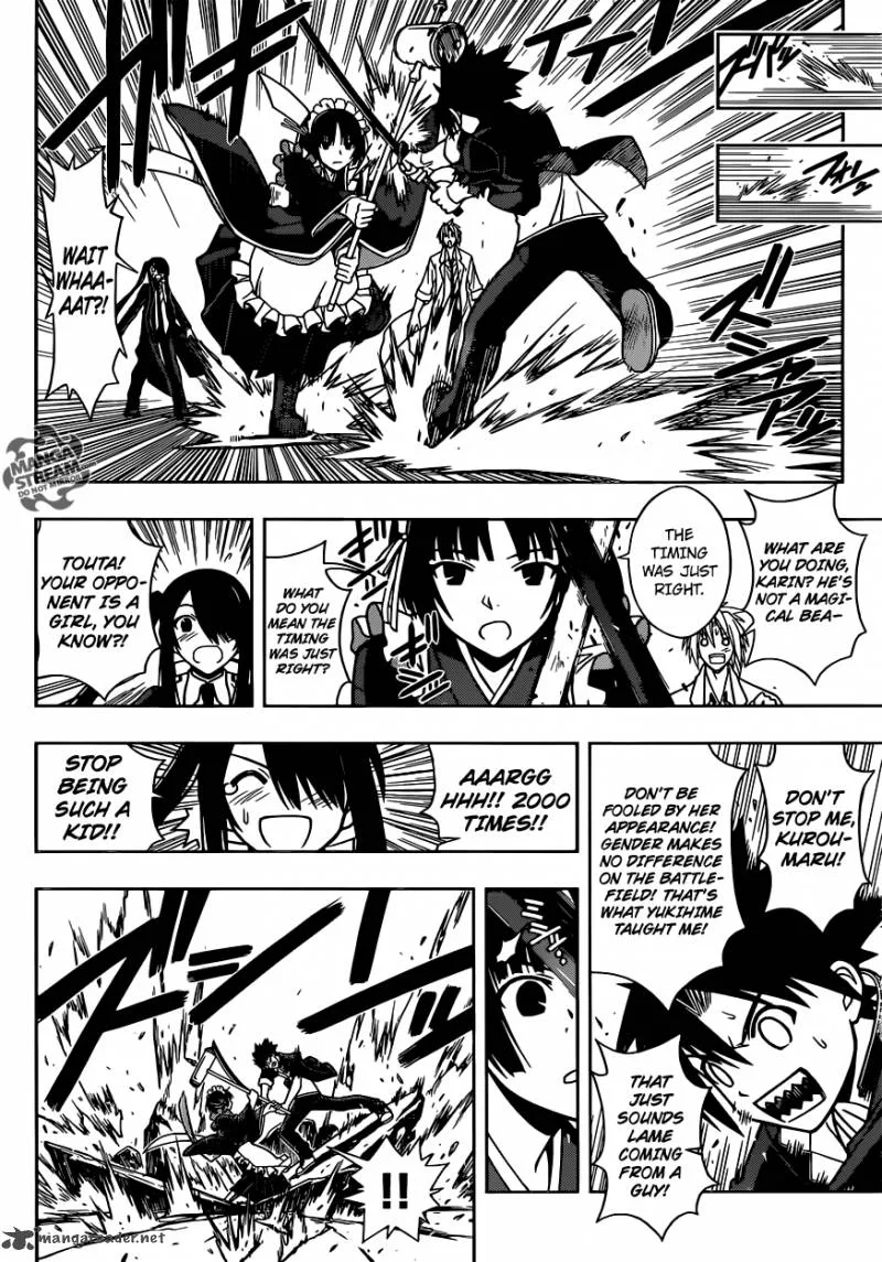 UQ Holder! Chapter 11 page 11