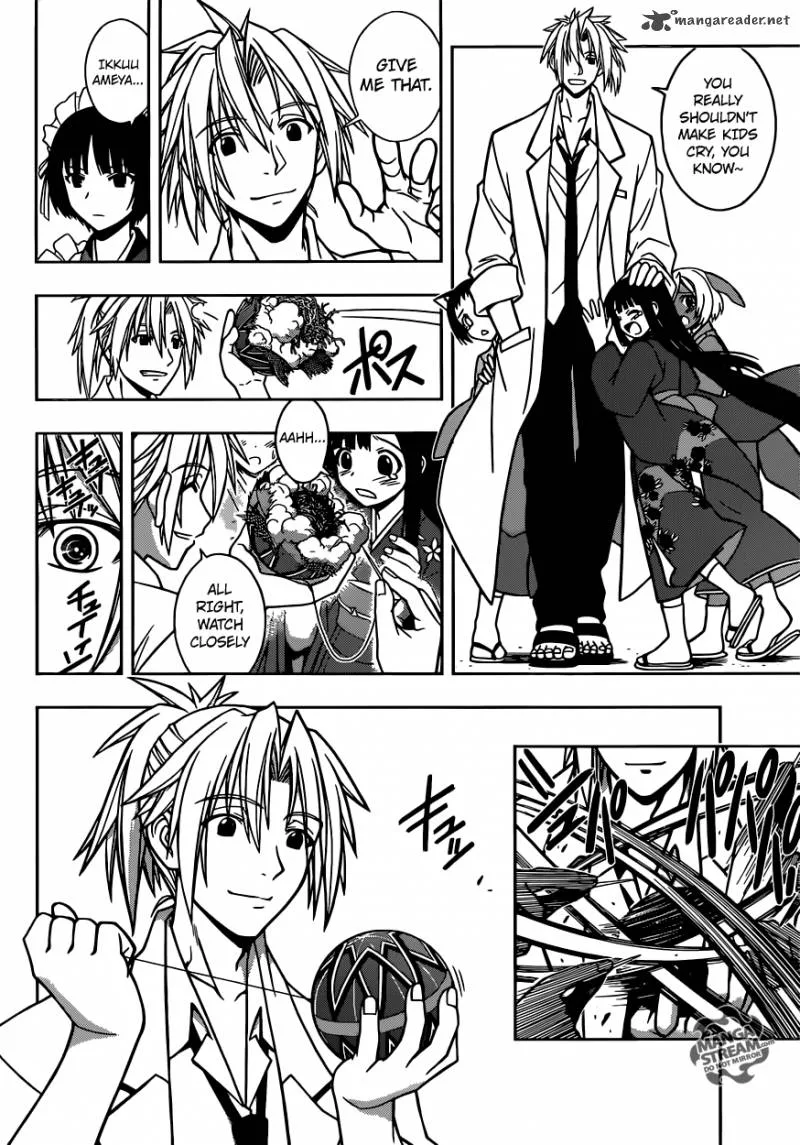 UQ Holder! Chapter 11 page 7