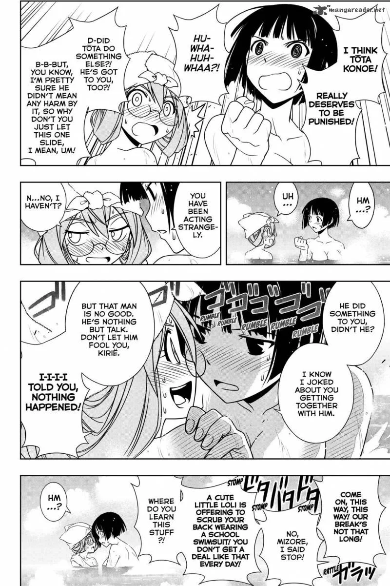 UQ Holder! Chapter 110 page 2