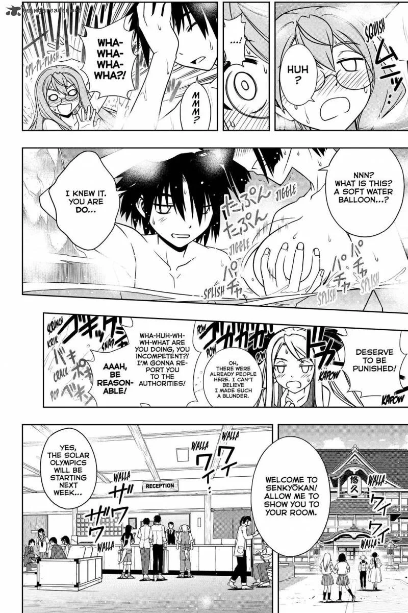 UQ Holder! Chapter 110 page 4