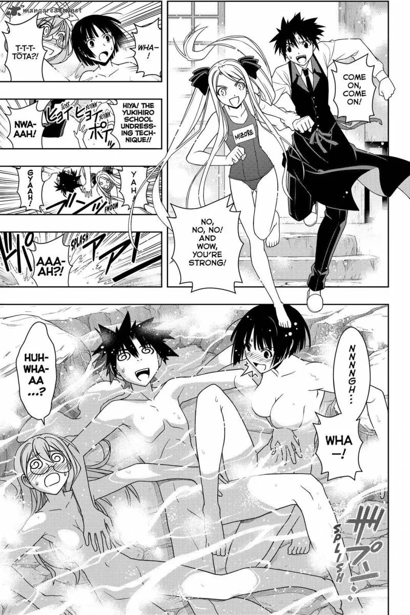 UQ Holder! Chapter 110 page 3