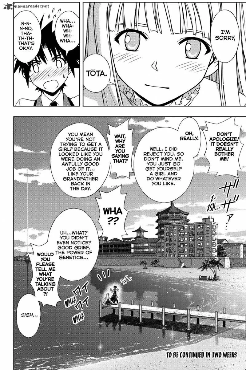 UQ Holder! Chapter 110 page 16