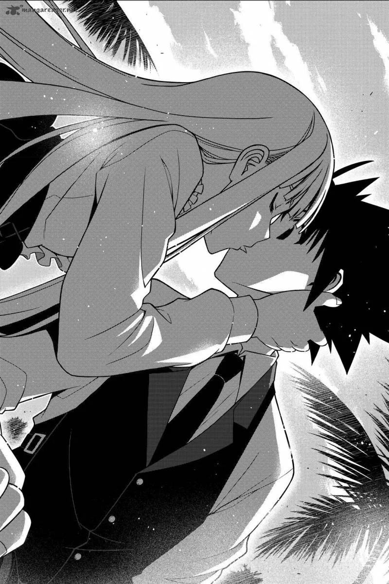 UQ Holder! Chapter 110 page 14