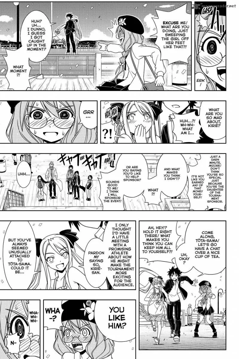 UQ Holder! Chapter 111 page 13