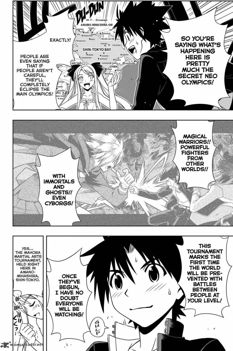 UQ Holder! Chapter 111 page 8