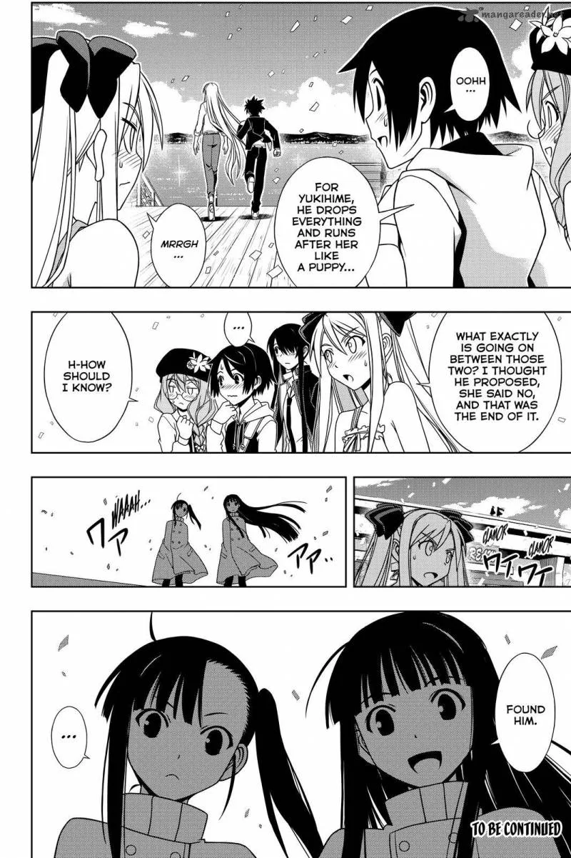 UQ Holder! Chapter 111 page 16