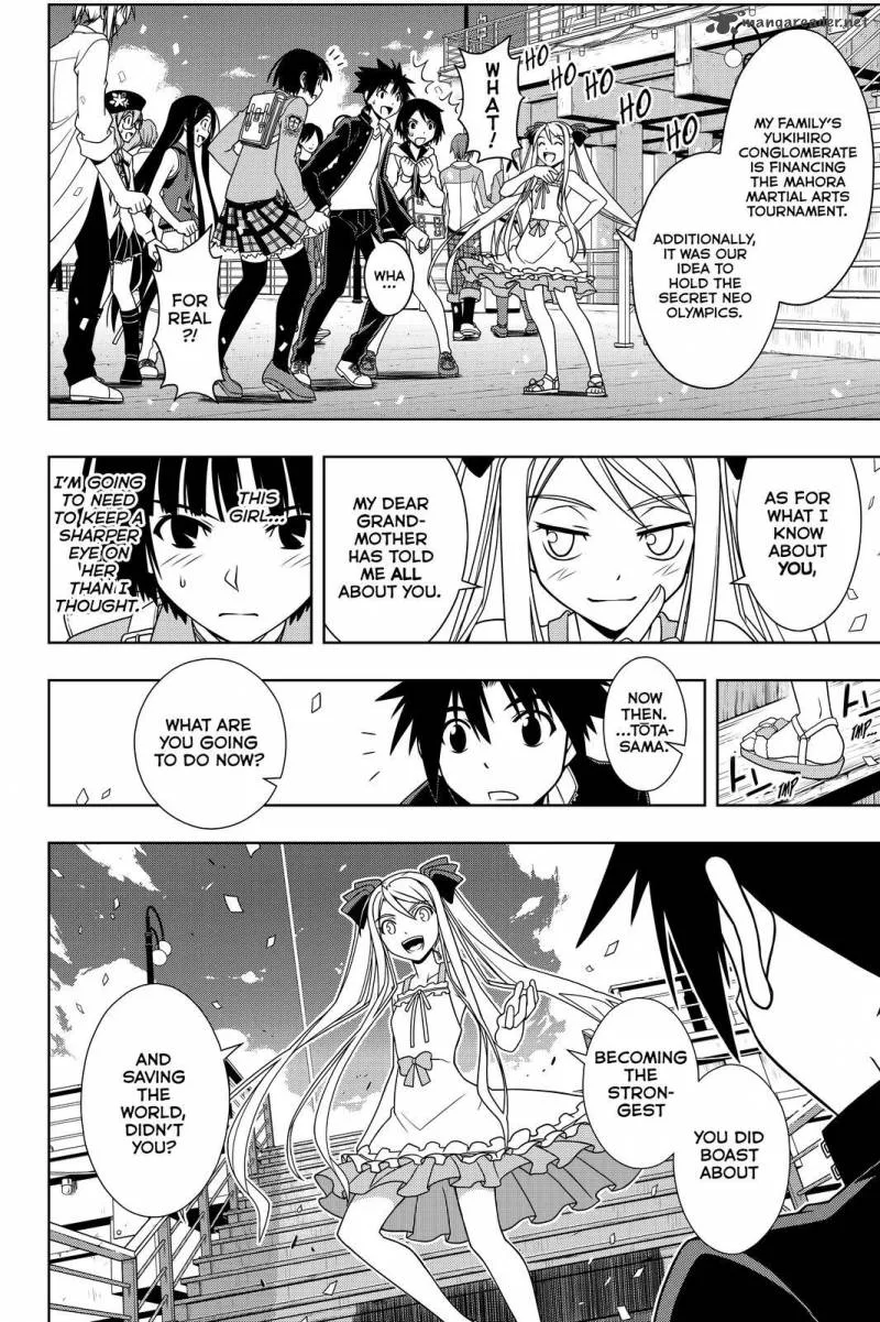 UQ Holder! Chapter 111 page 10