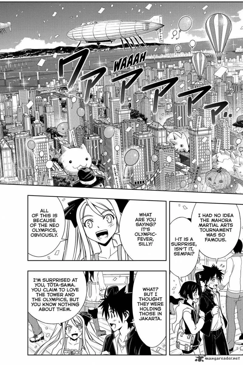UQ Holder! Chapter 111 page 2