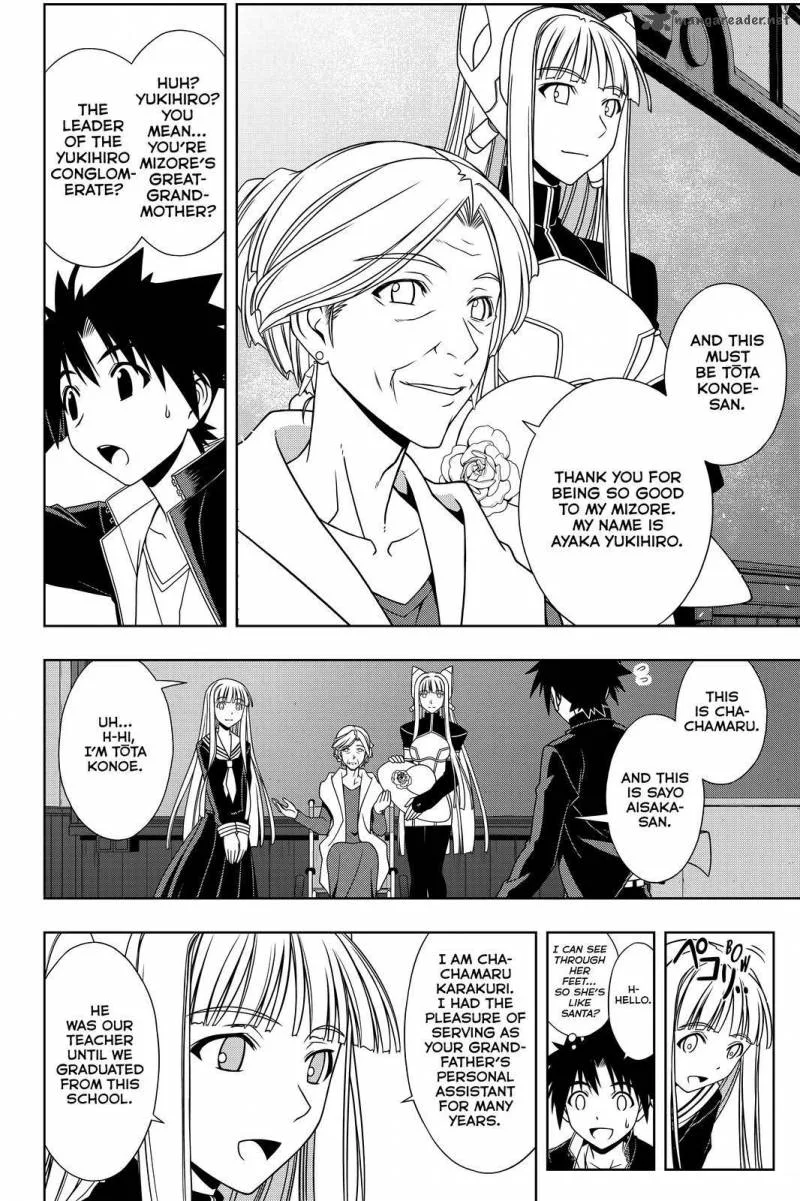 UQ Holder! Chapter 112 page 4