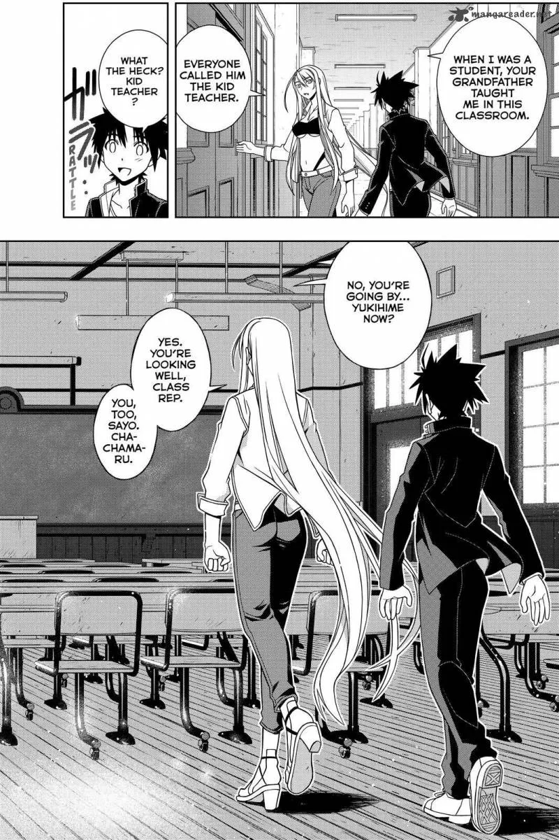 UQ Holder! Chapter 112 page 2