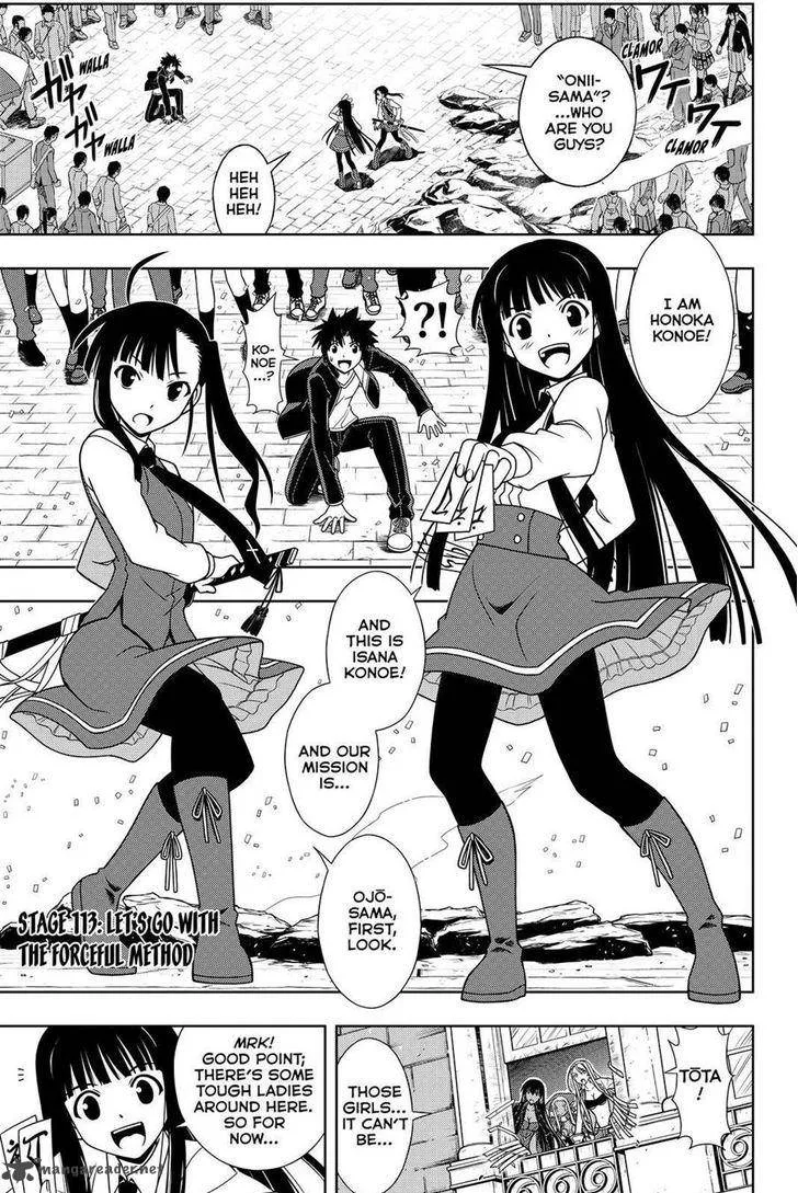 UQ Holder! Chapter 113 page 1