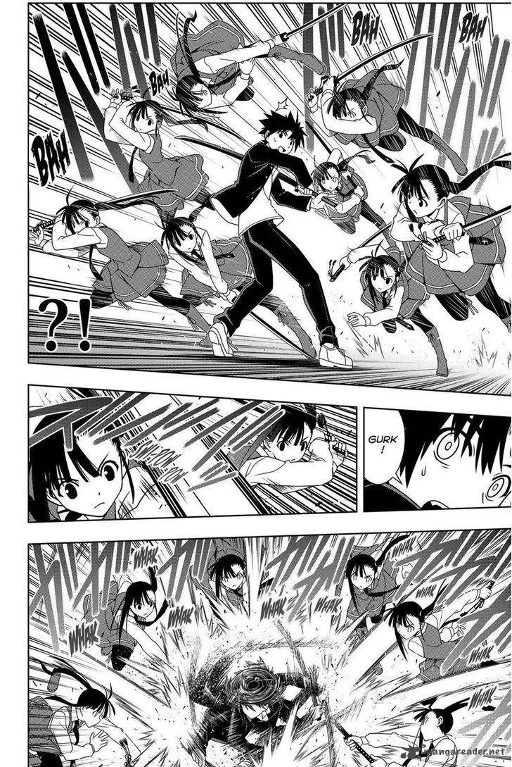 UQ Holder! Chapter 113 page 6