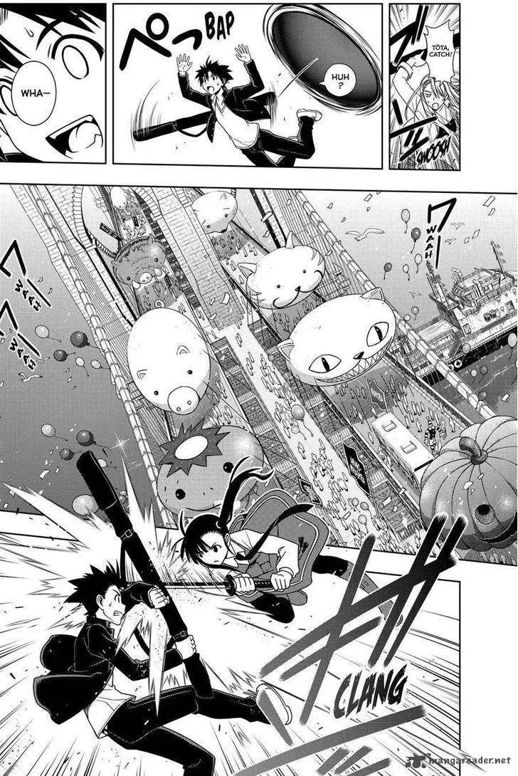 UQ Holder! Chapter 113 page 3