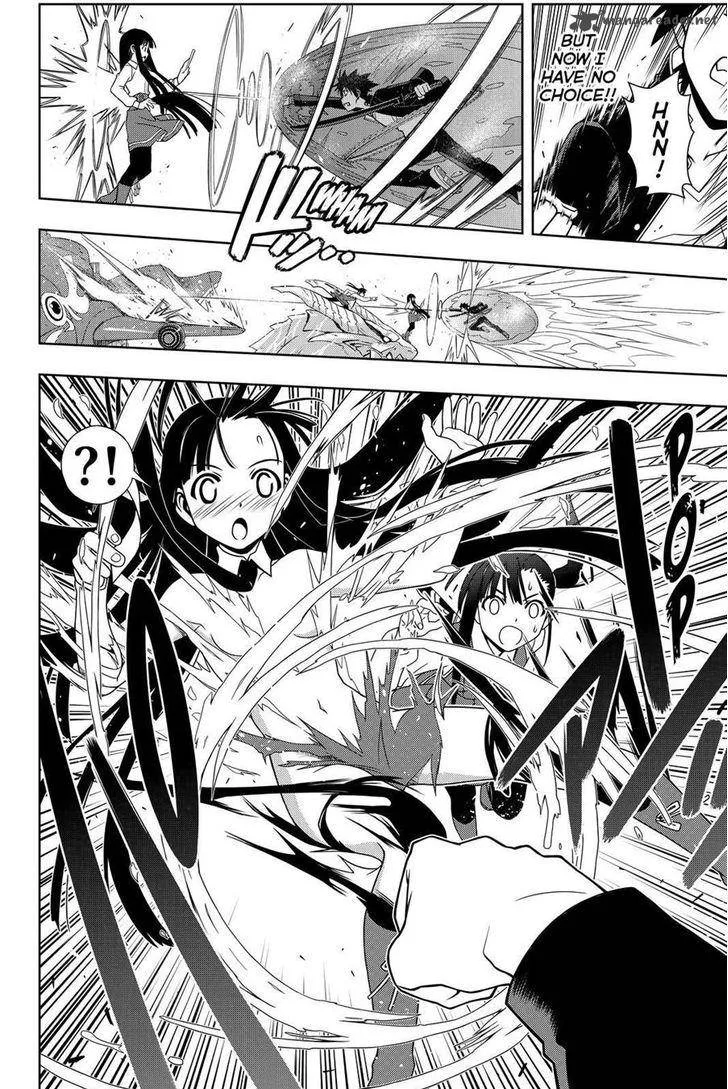 UQ Holder! Chapter 113 page 12