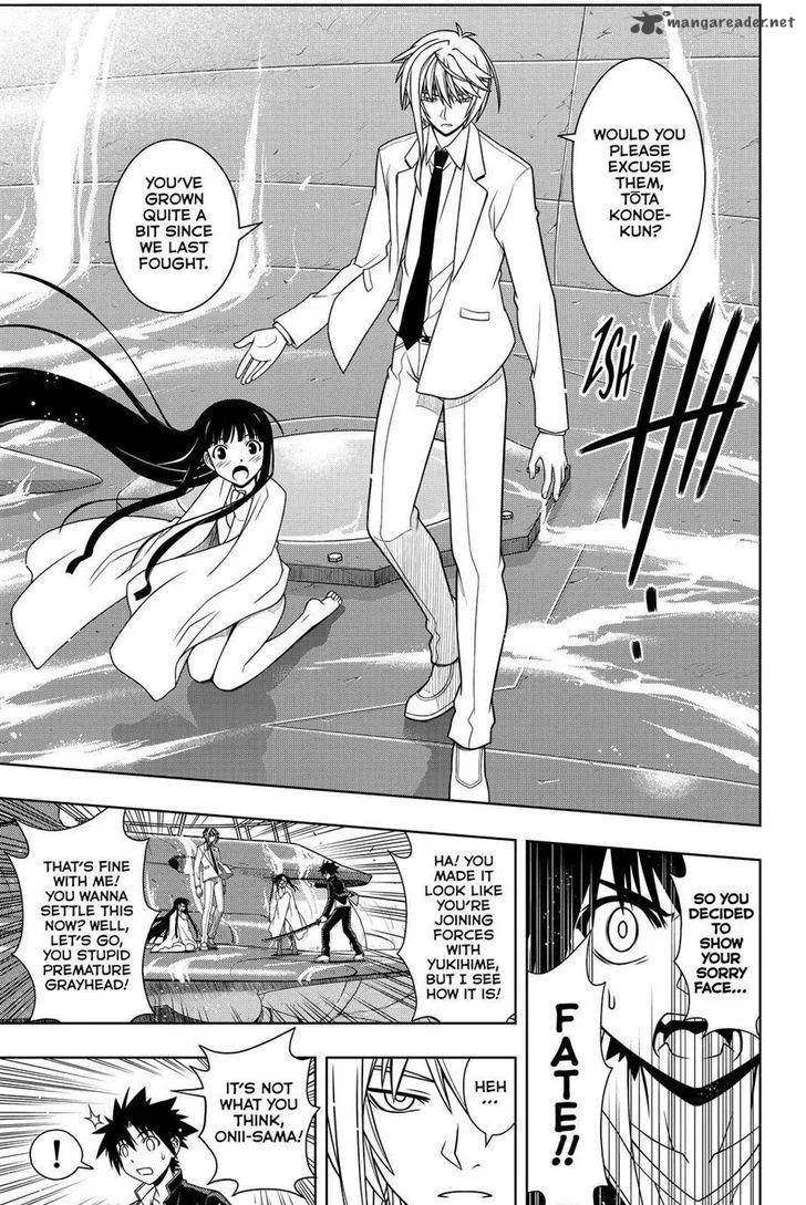UQ Holder! Chapter 113 page 15