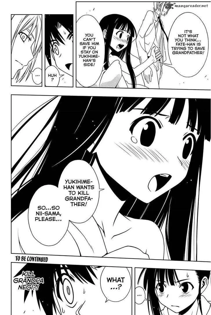 UQ Holder! Chapter 113 page 16