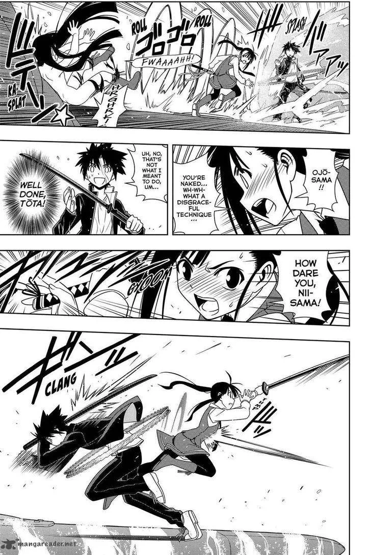 UQ Holder! Chapter 113 page 13
