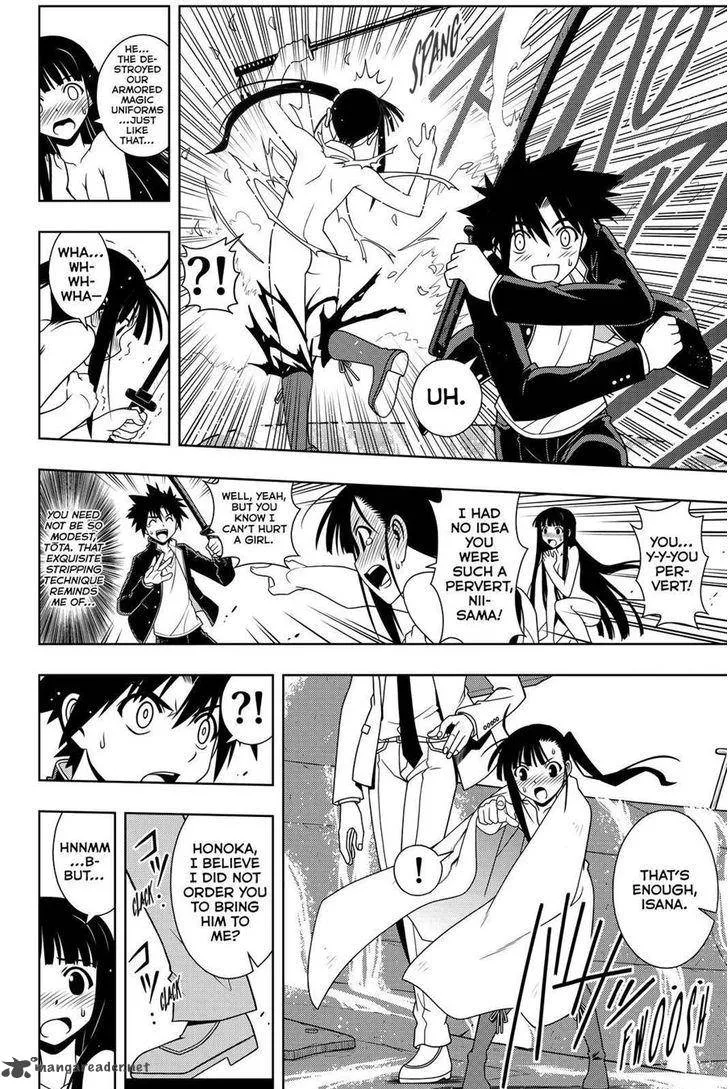UQ Holder! Chapter 113 page 14