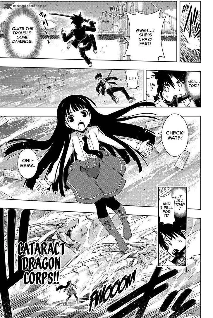 UQ Holder! Chapter 113 page 7