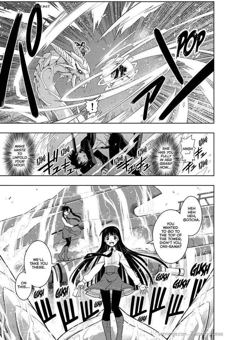 UQ Holder! Chapter 113 page 9