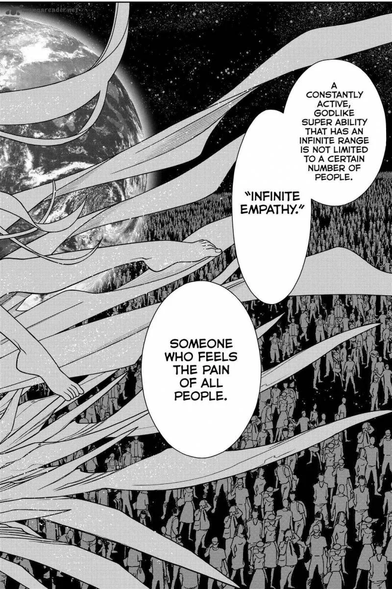 UQ Holder! Chapter 114 page 4