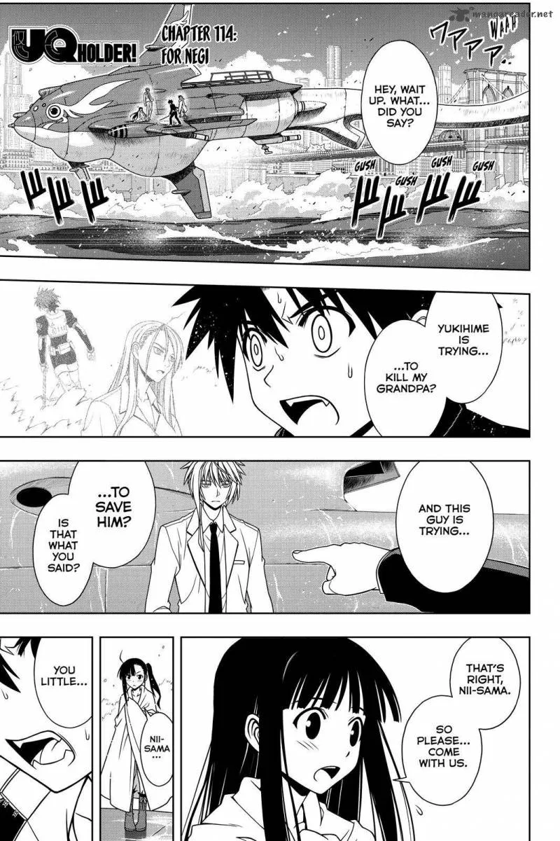 UQ Holder! Chapter 114 page 1