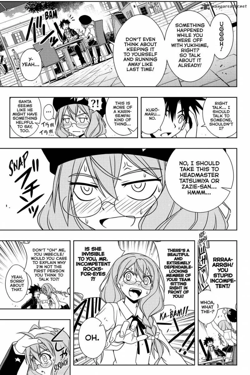 UQ Holder! Chapter 115 page 7