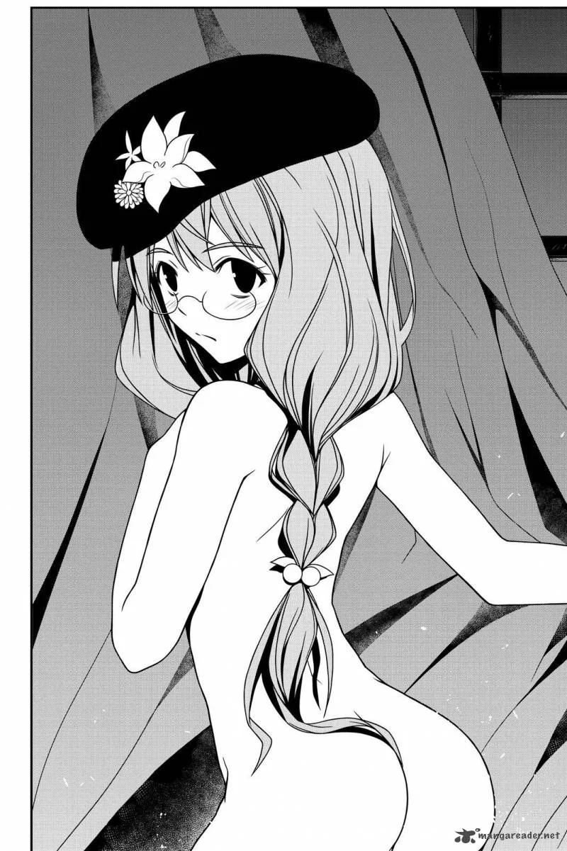 UQ Holder! Chapter 115 page 2
