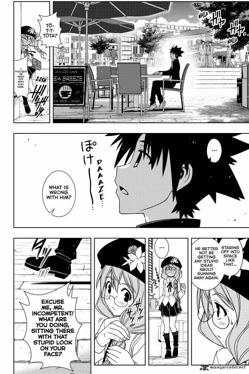 UQ Holder! Chapter 115 page 4