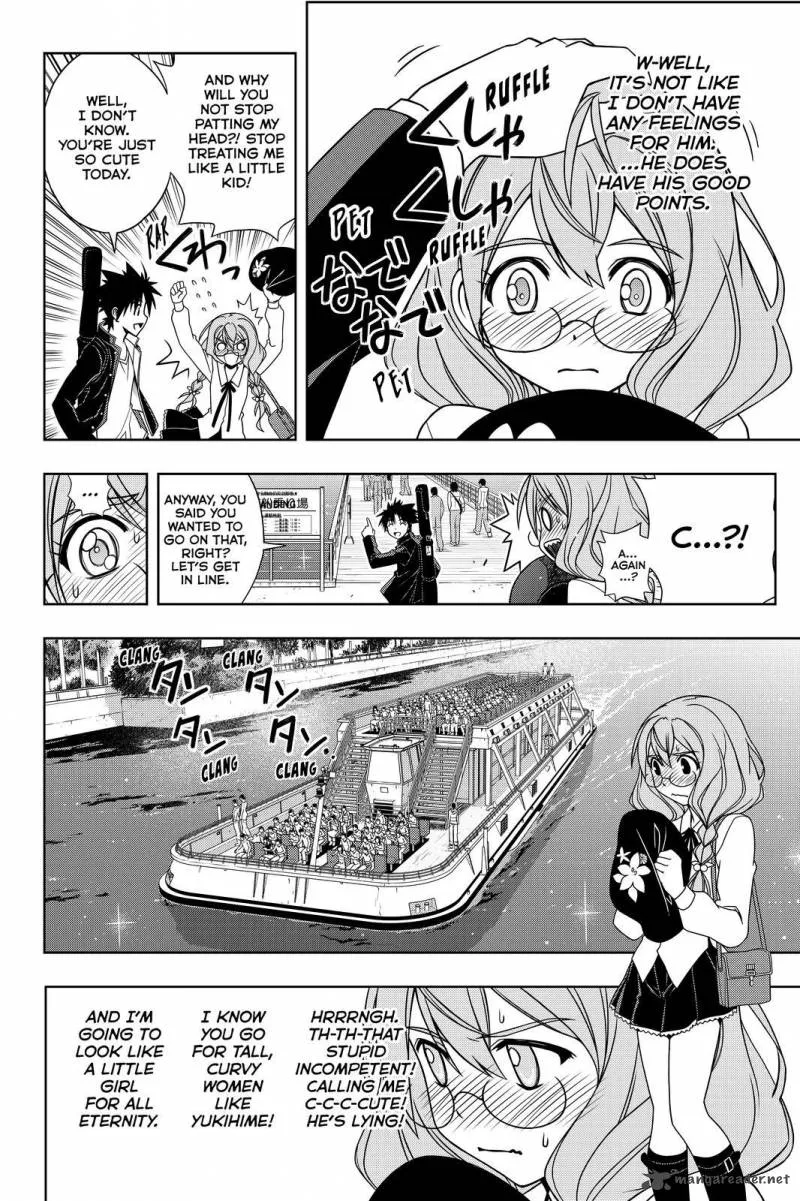 UQ Holder! Chapter 115 page 10