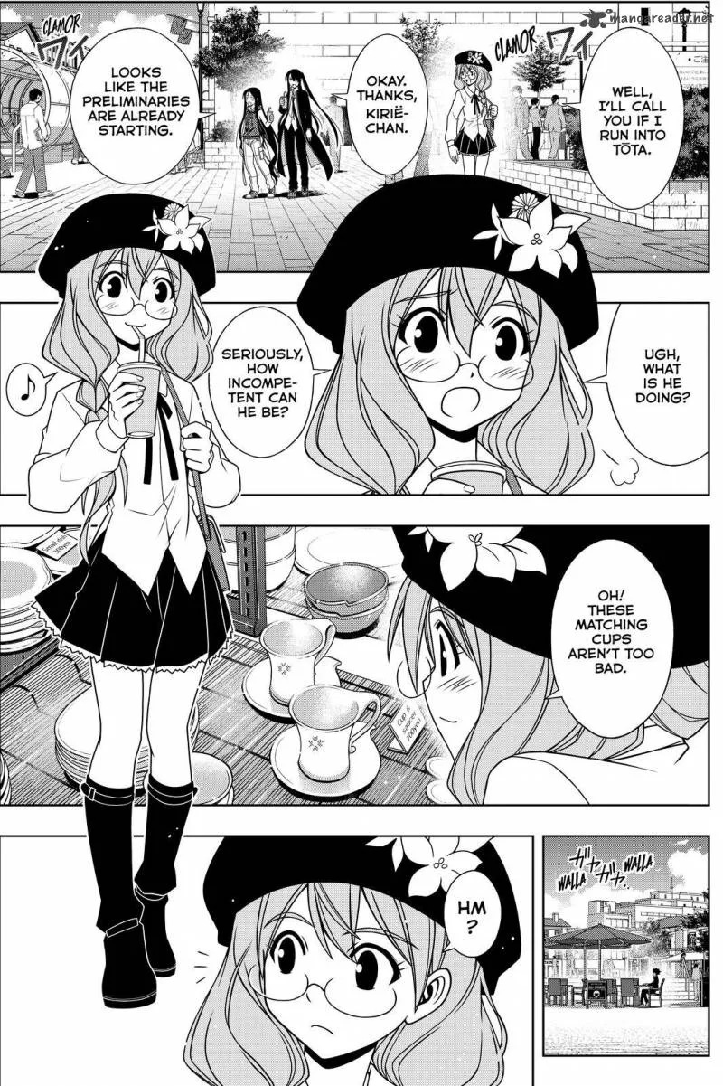 UQ Holder! Chapter 115 page 3