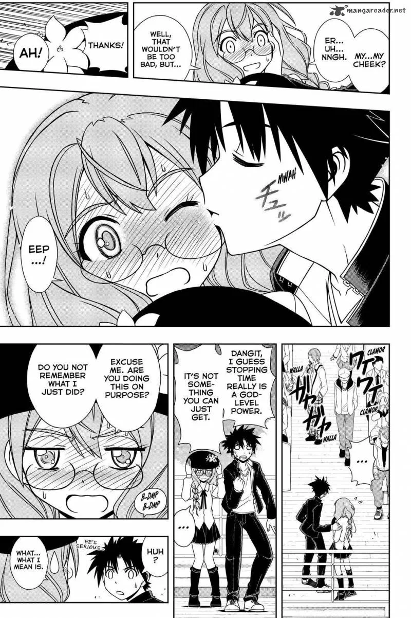 UQ Holder! Chapter 116 page 3