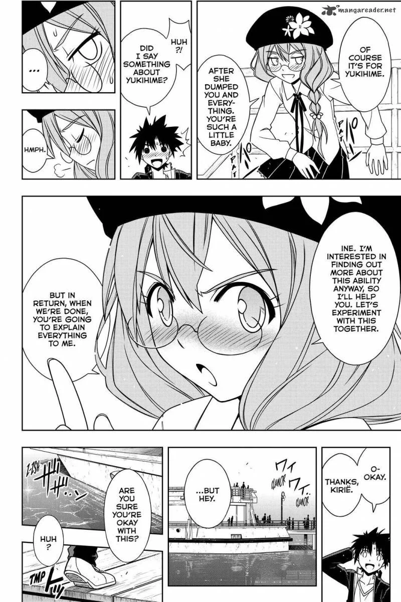 UQ Holder! Chapter 116 page 6
