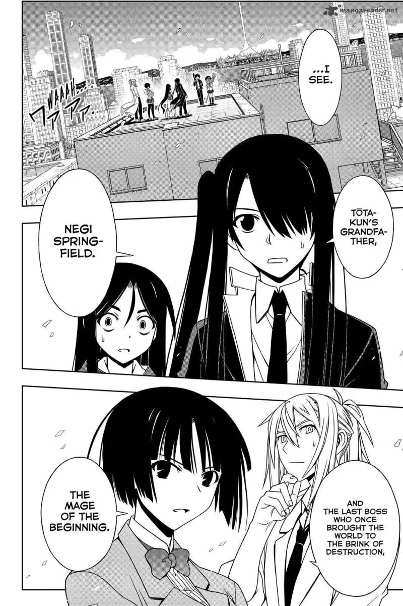 UQ Holder! Chapter 116 page 12