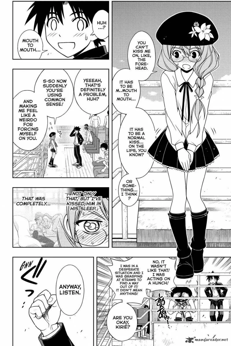 UQ Holder! Chapter 116 page 4
