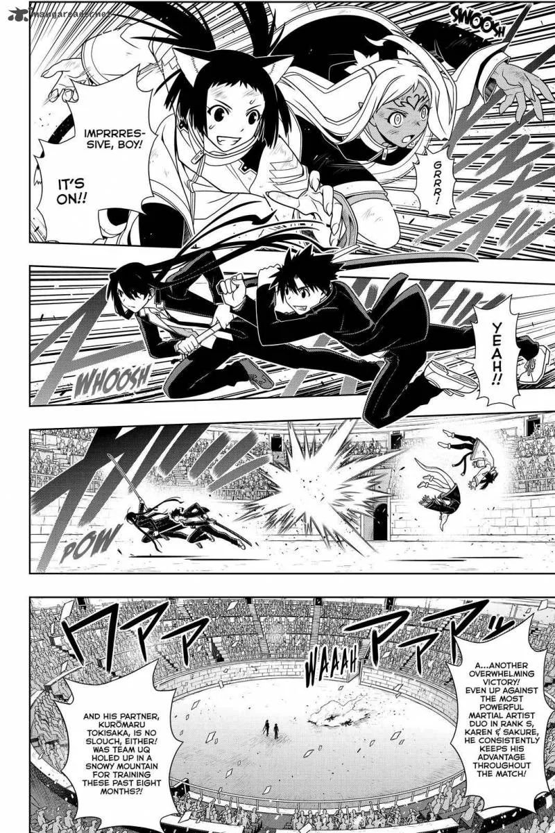 UQ Holder! Chapter 117 page 4
