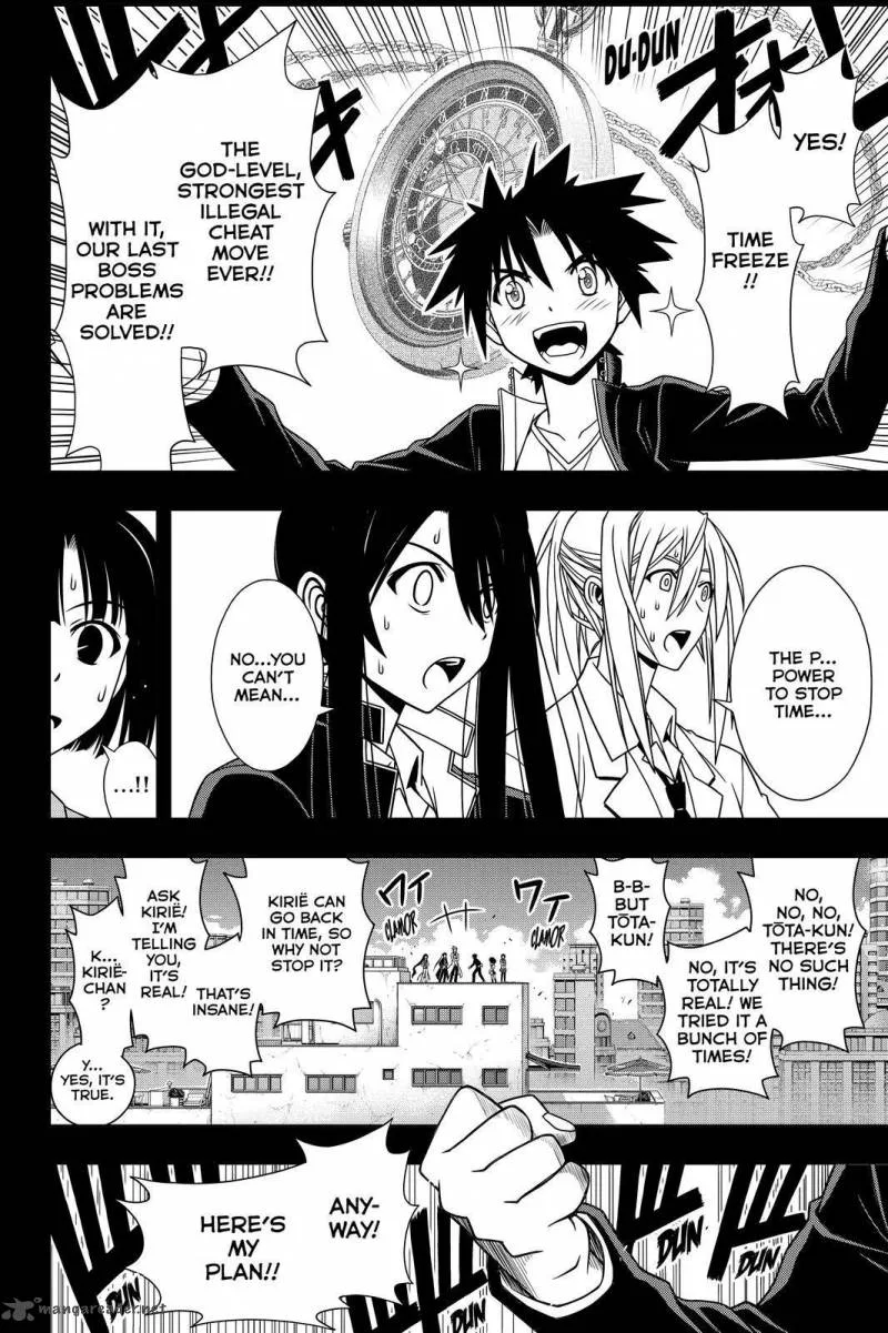 UQ Holder! Chapter 117 page 6