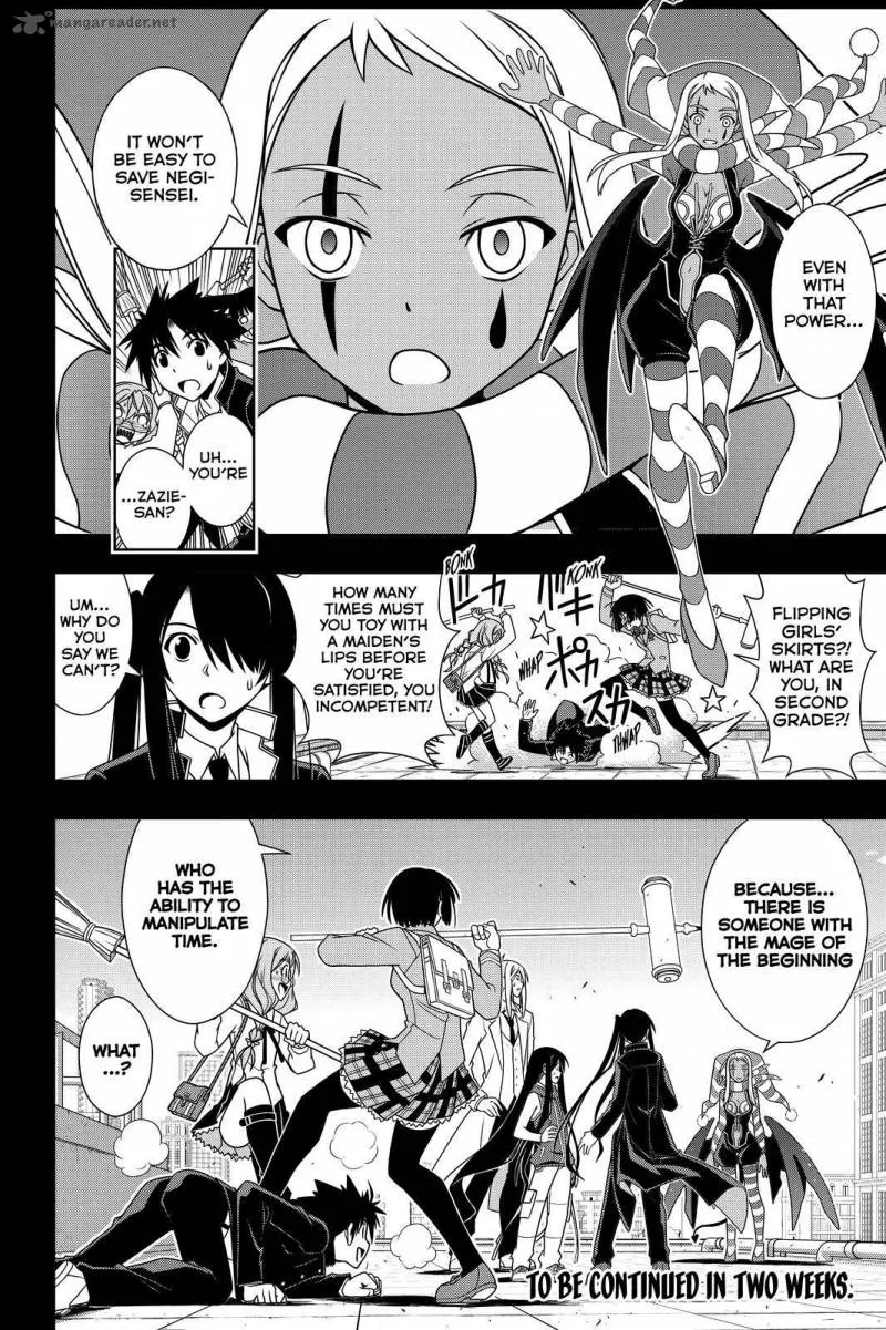 UQ Holder! Chapter 117 page 16