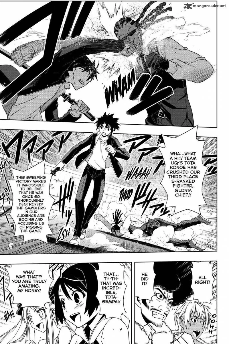 UQ Holder! Chapter 117 page 3